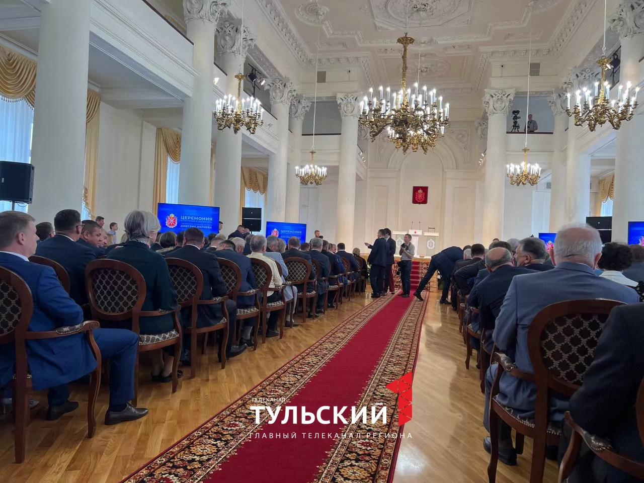Алексей Дюмин выступил на церемонии вступления Дмитрия Миляева в должность Губернатора