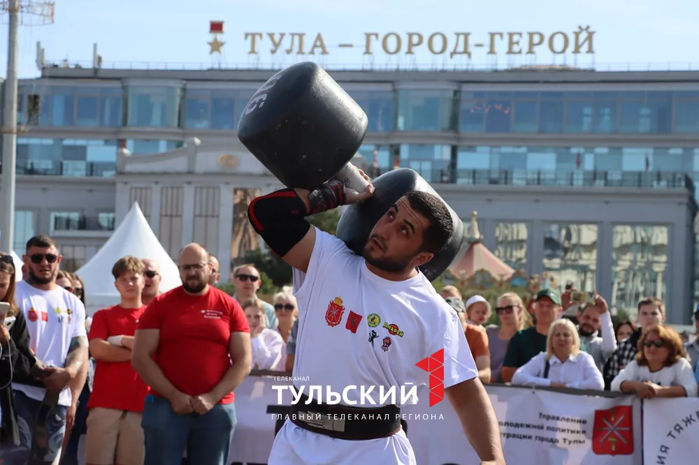 На площади Ленина в День города выбирают самого сильного туляка
