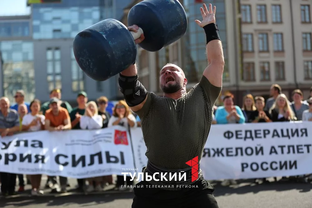 На площади Ленина в День города выбирают самого сильного туляка