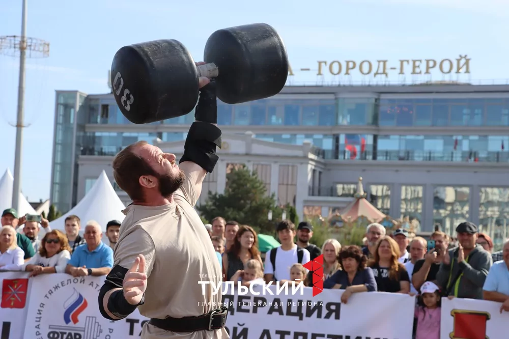 На площади Ленина в День города выбирают самого сильного туляка