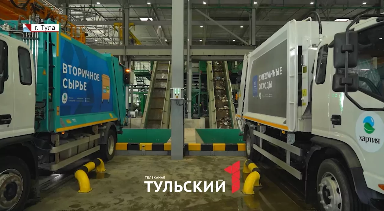 Оранжевые и синие баки: как работает система переработки мусора в Туле