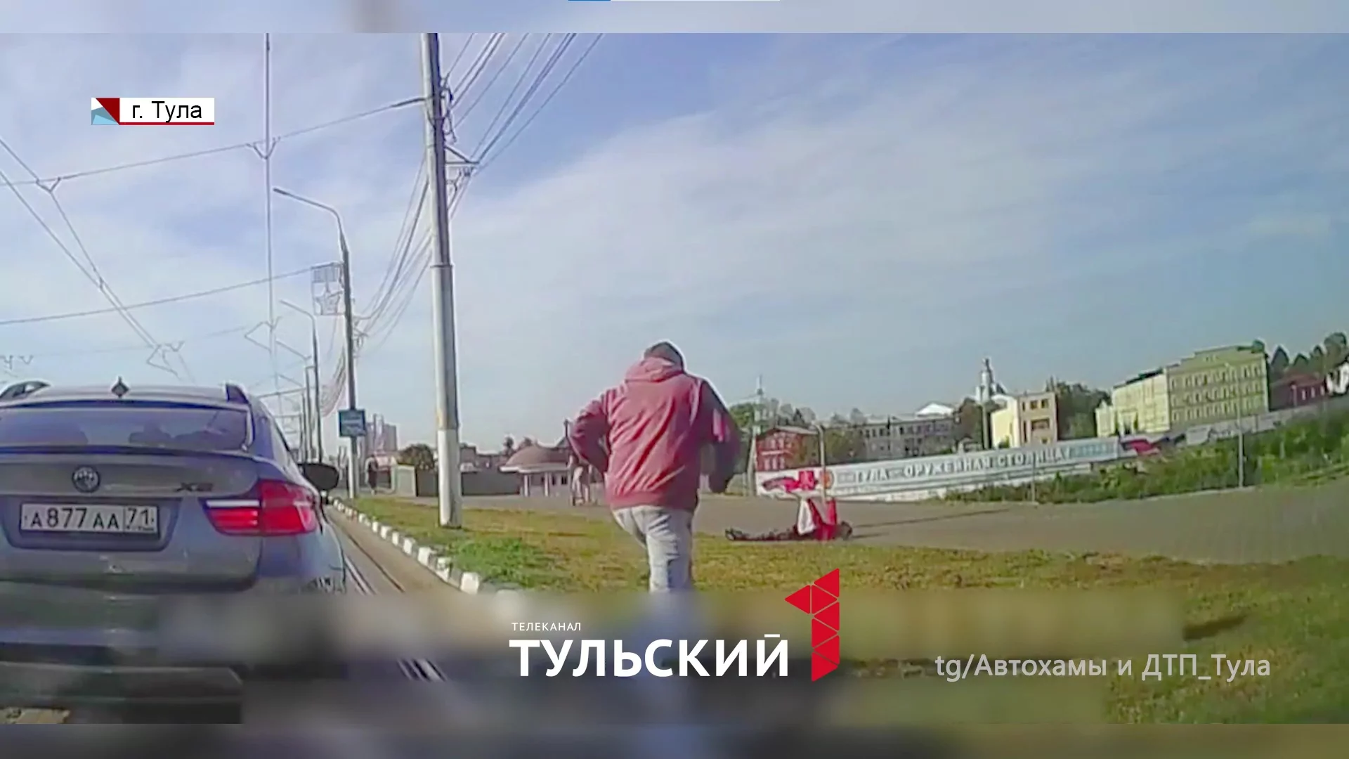 Туляк остановил движение ради спасения прохожего