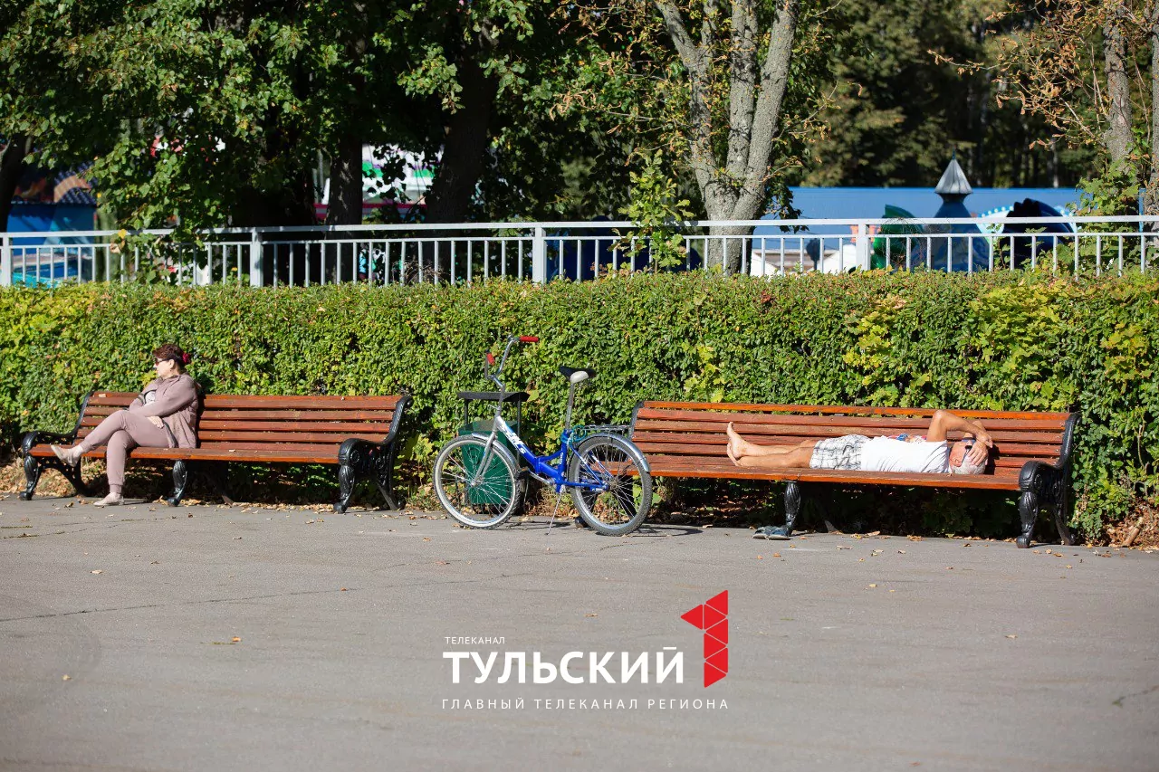 Как туляки провели последний теплый день года: фоторепортаж