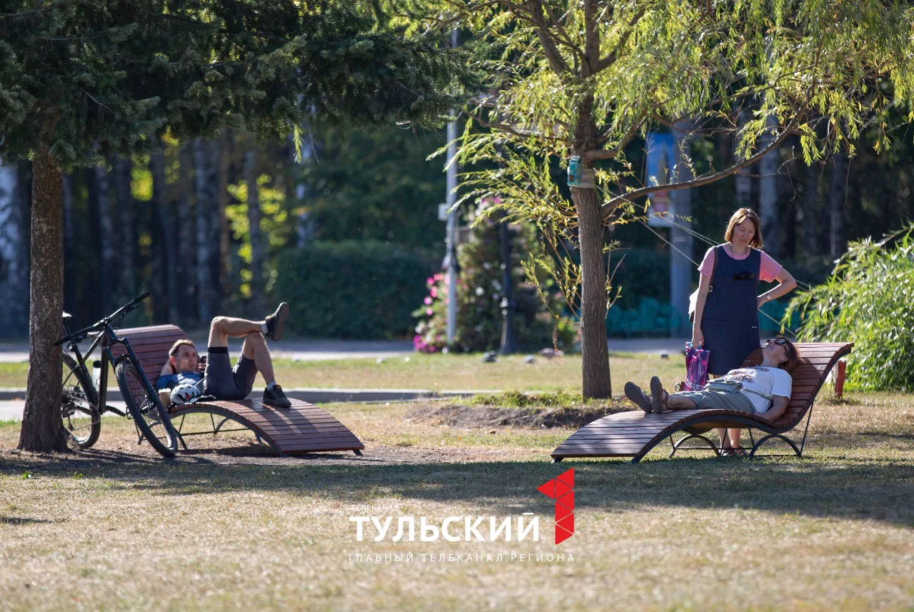 Как туляки провели последний теплый день года: фоторепортаж