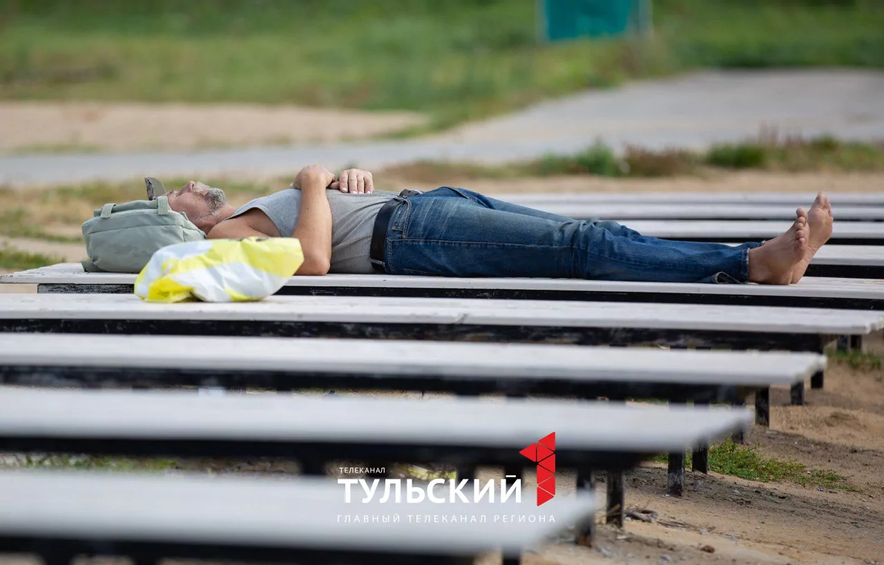 Как туляки провели последний теплый день года: фоторепортаж