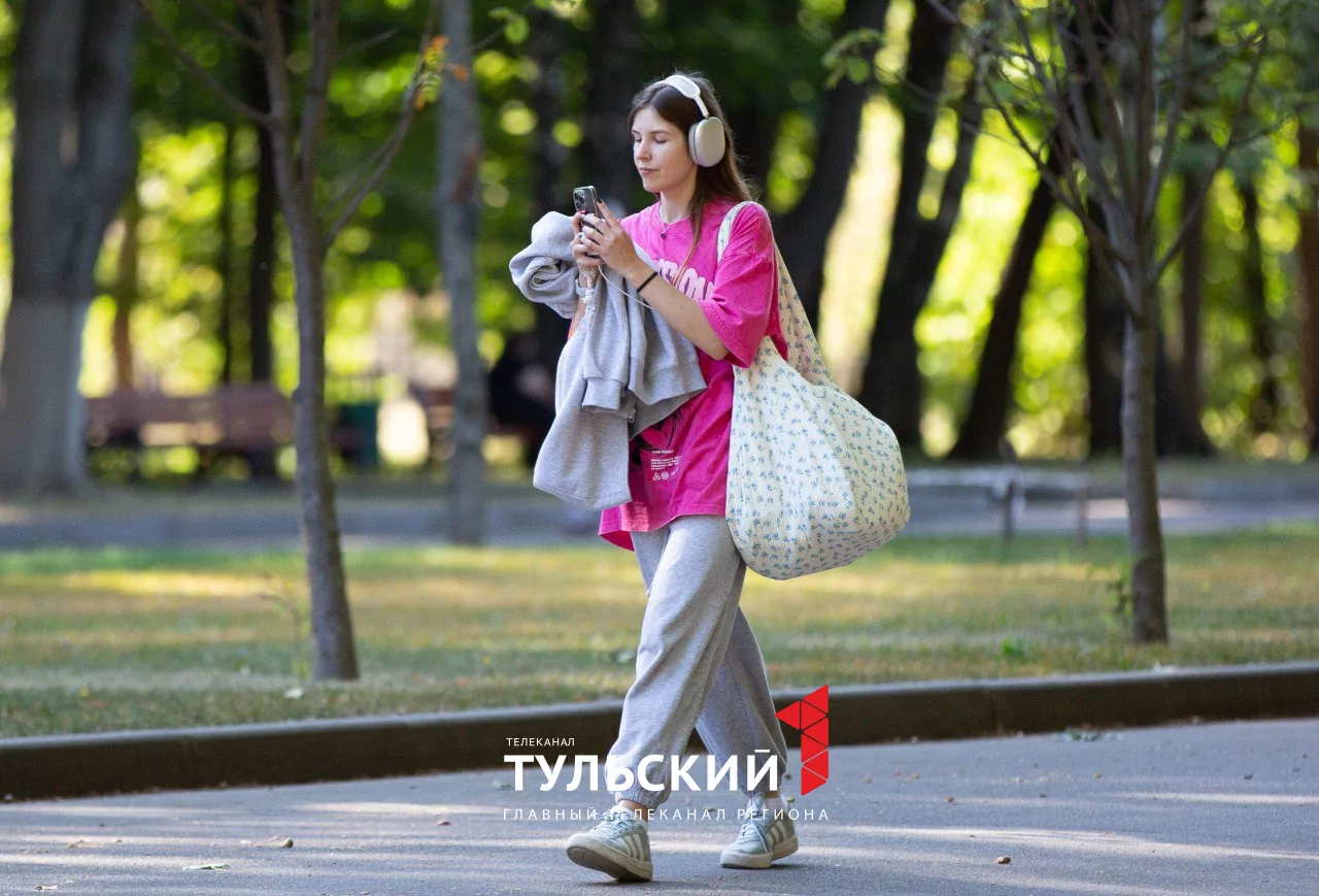 Как туляки провели последний теплый день года: фоторепортаж