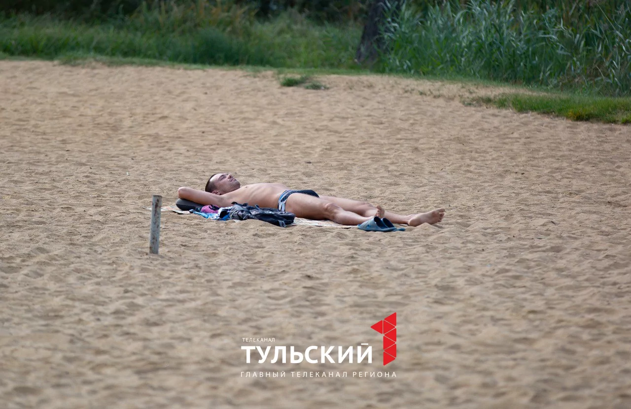 Как туляки провели последний теплый день года: фоторепортаж