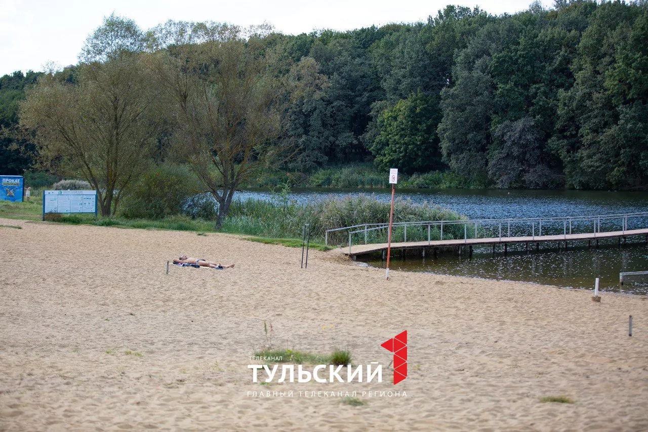 Как туляки провели последний теплый день года: фоторепортаж