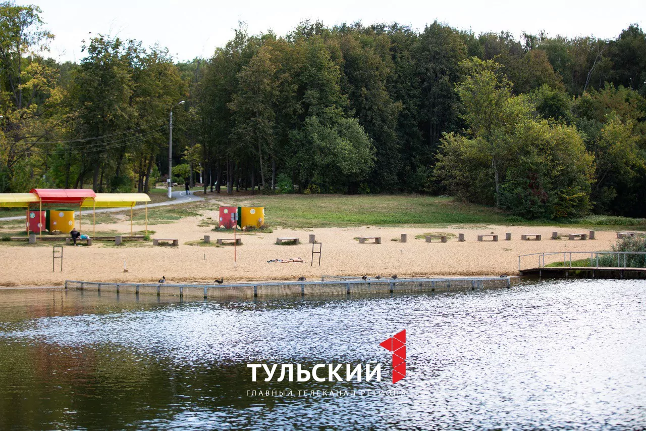 Как туляки провели последний теплый день года: фоторепортаж