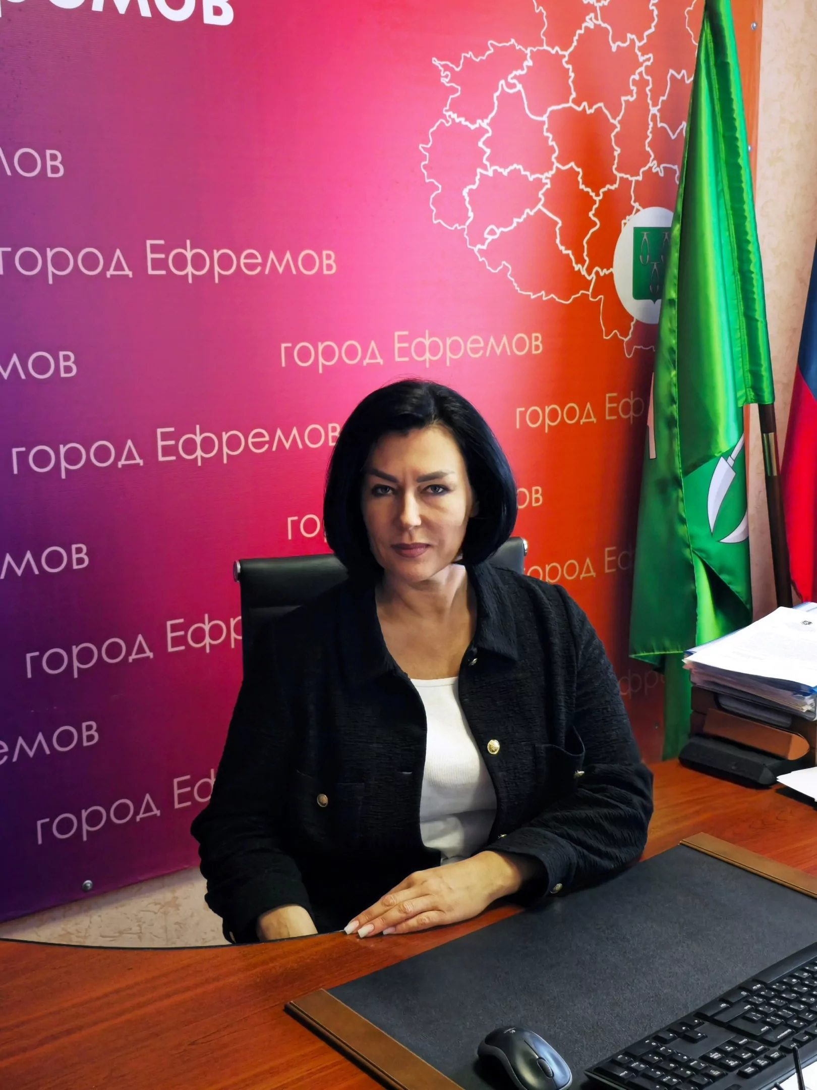 Главой администрации Ефремова стала Светлана Давыдова