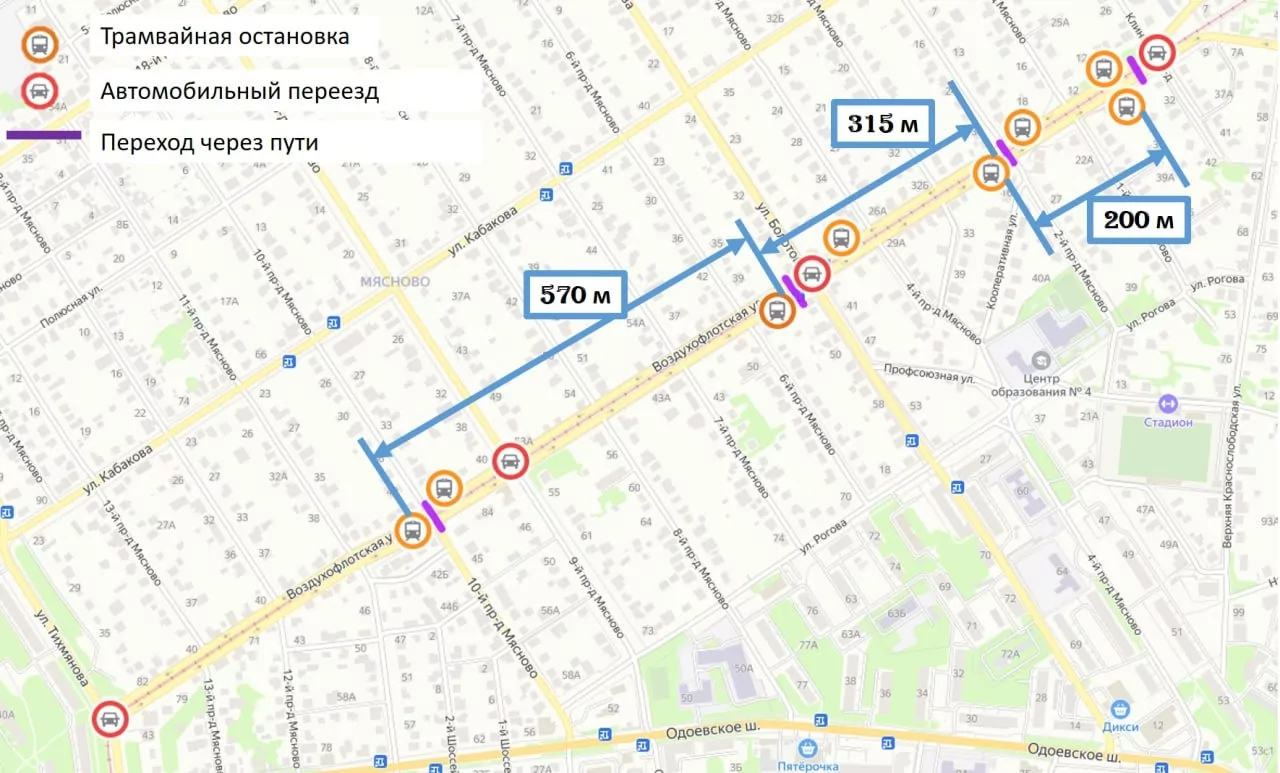 На обновленных трамвайных путях в Туле обустроят 14 остановочных пунктов