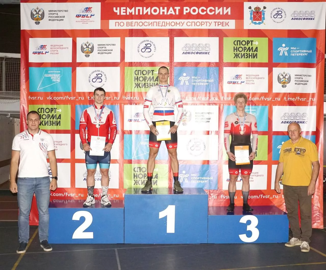 Велогонщица из Тулы стала рекордсменкой мира