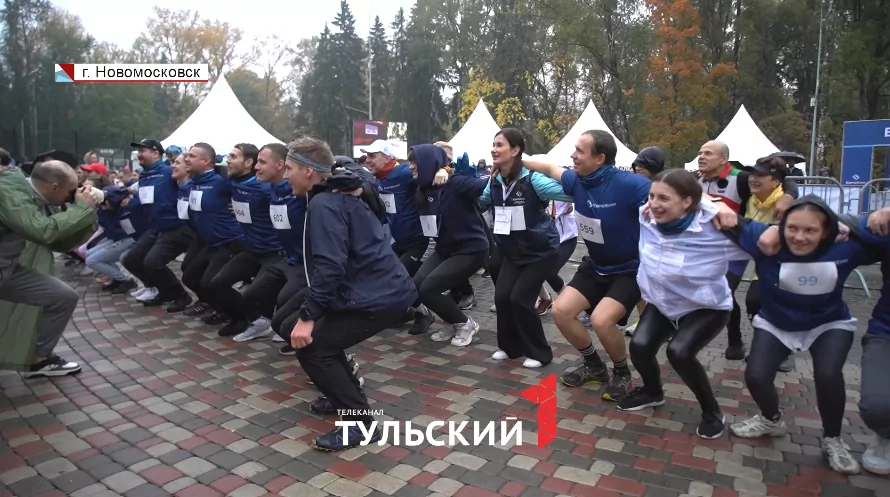 В Новомосковске прошел первый корпоративный забег «ЕвроХима»