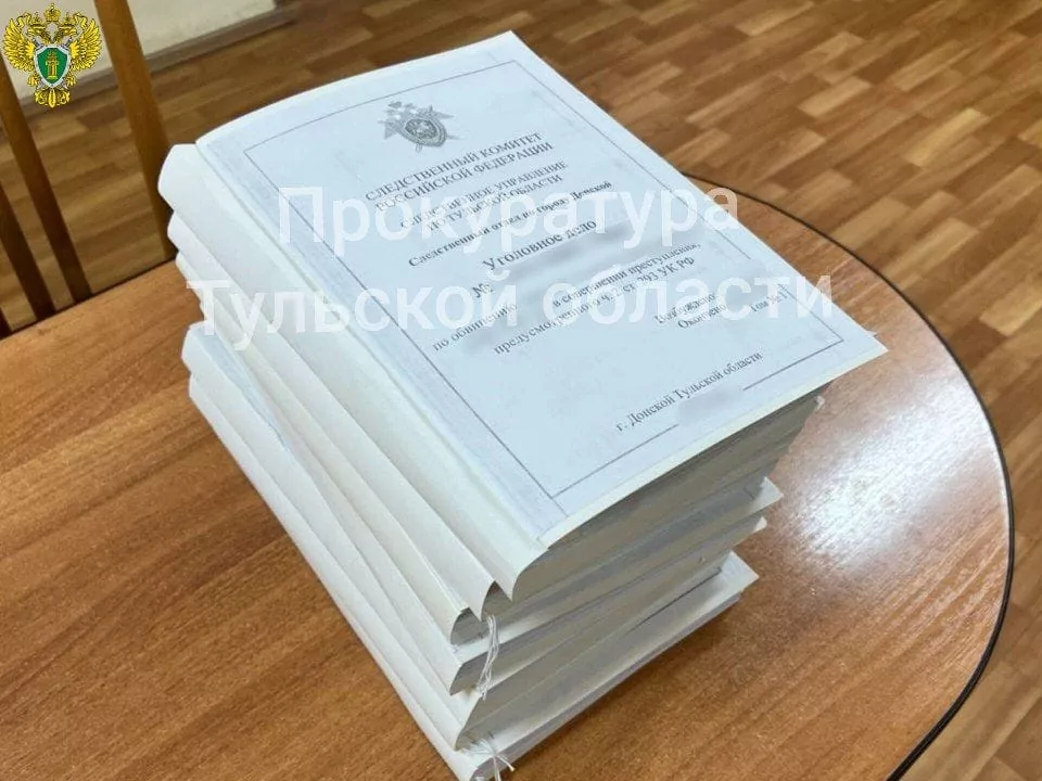 На территории зоны отдыха "АкваДон" утонул подросток: уголовное дело направят в суд