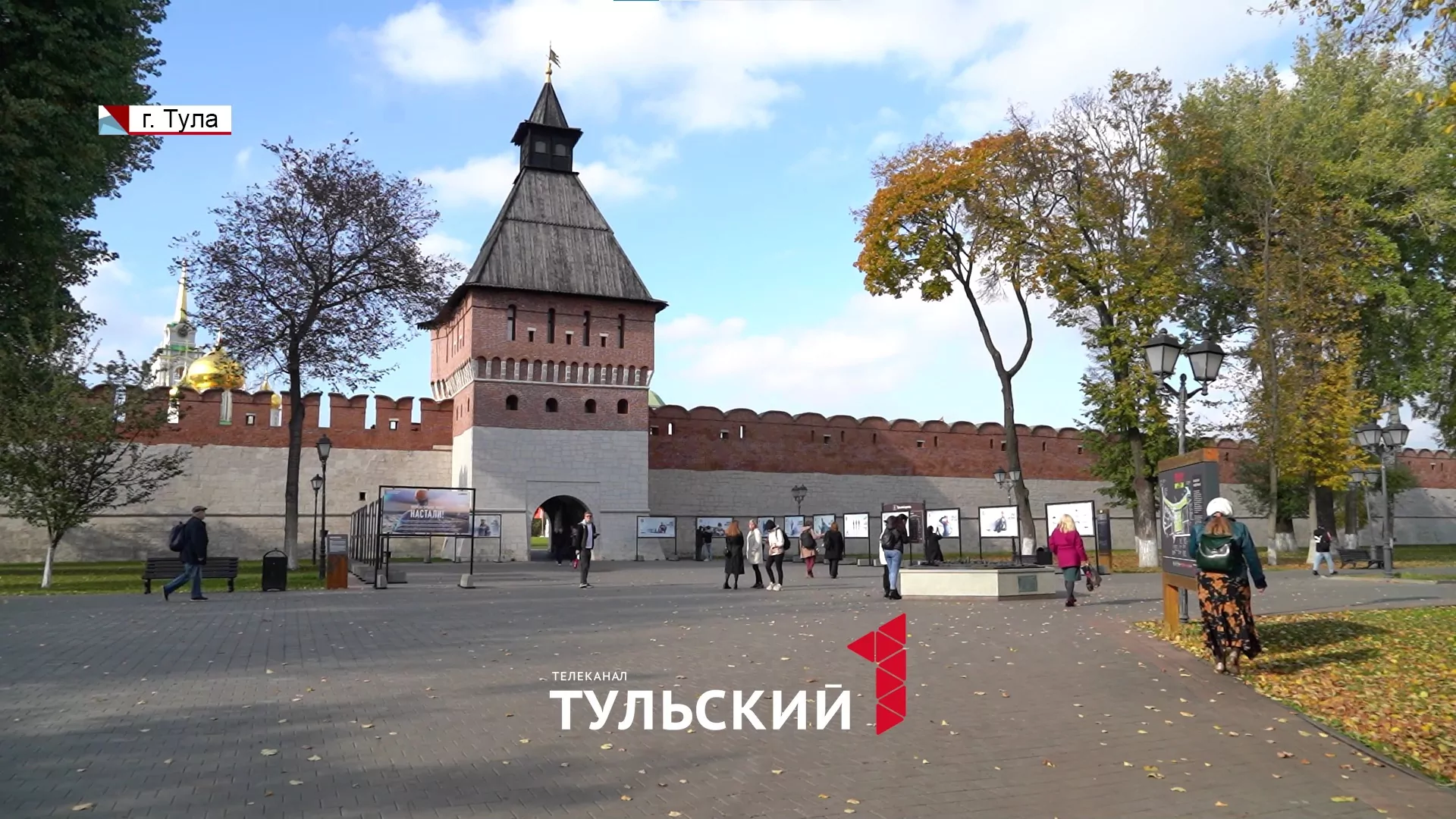 В Кремлевском саду Тулы покажут фотографии лучших представителей своих профессий