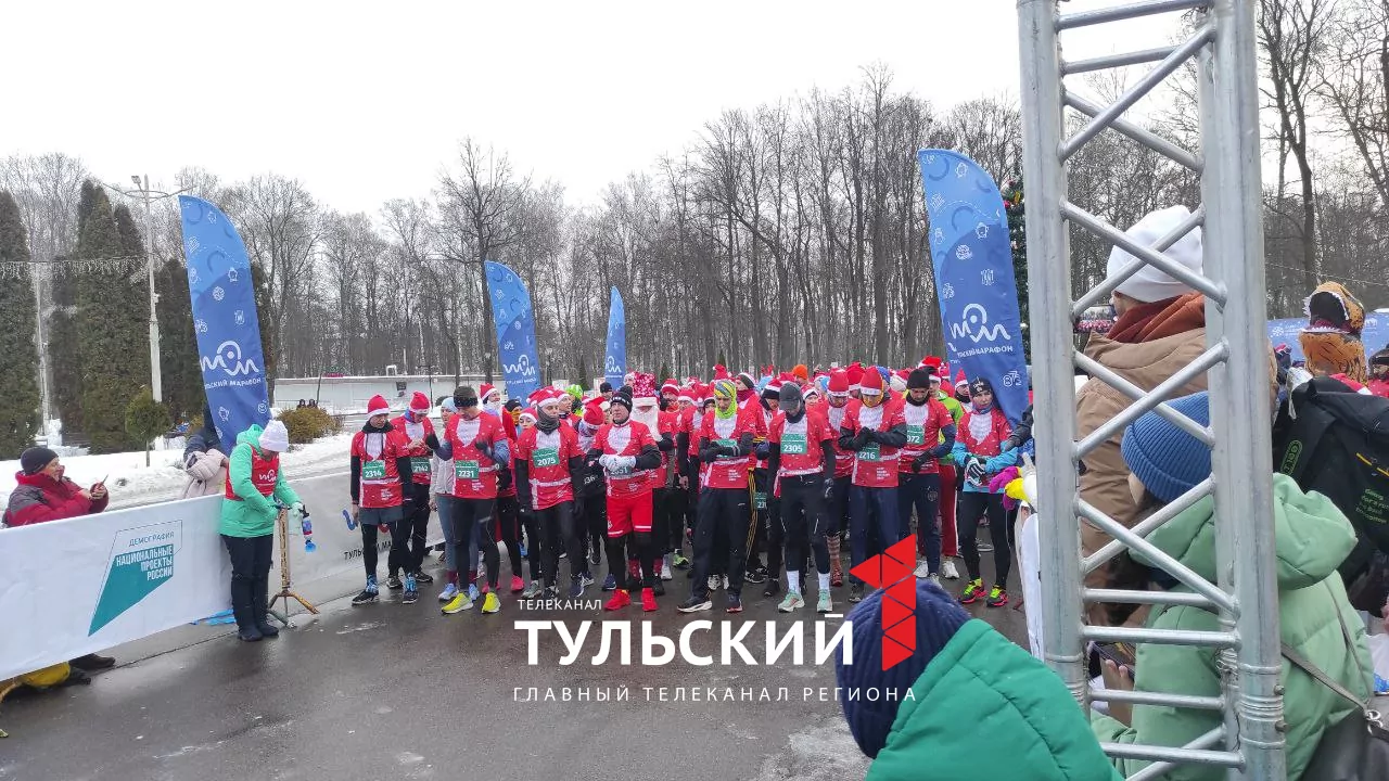 Забег Дедов Морозов пройдет в Туле 22 декабря