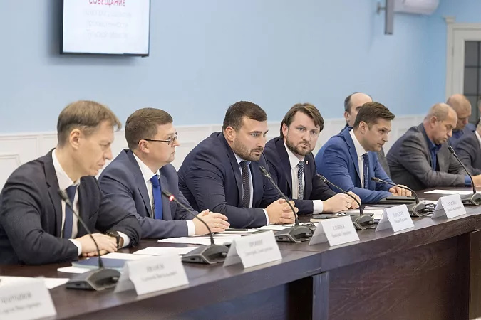 В Туле обсудили развитие промышленности региона