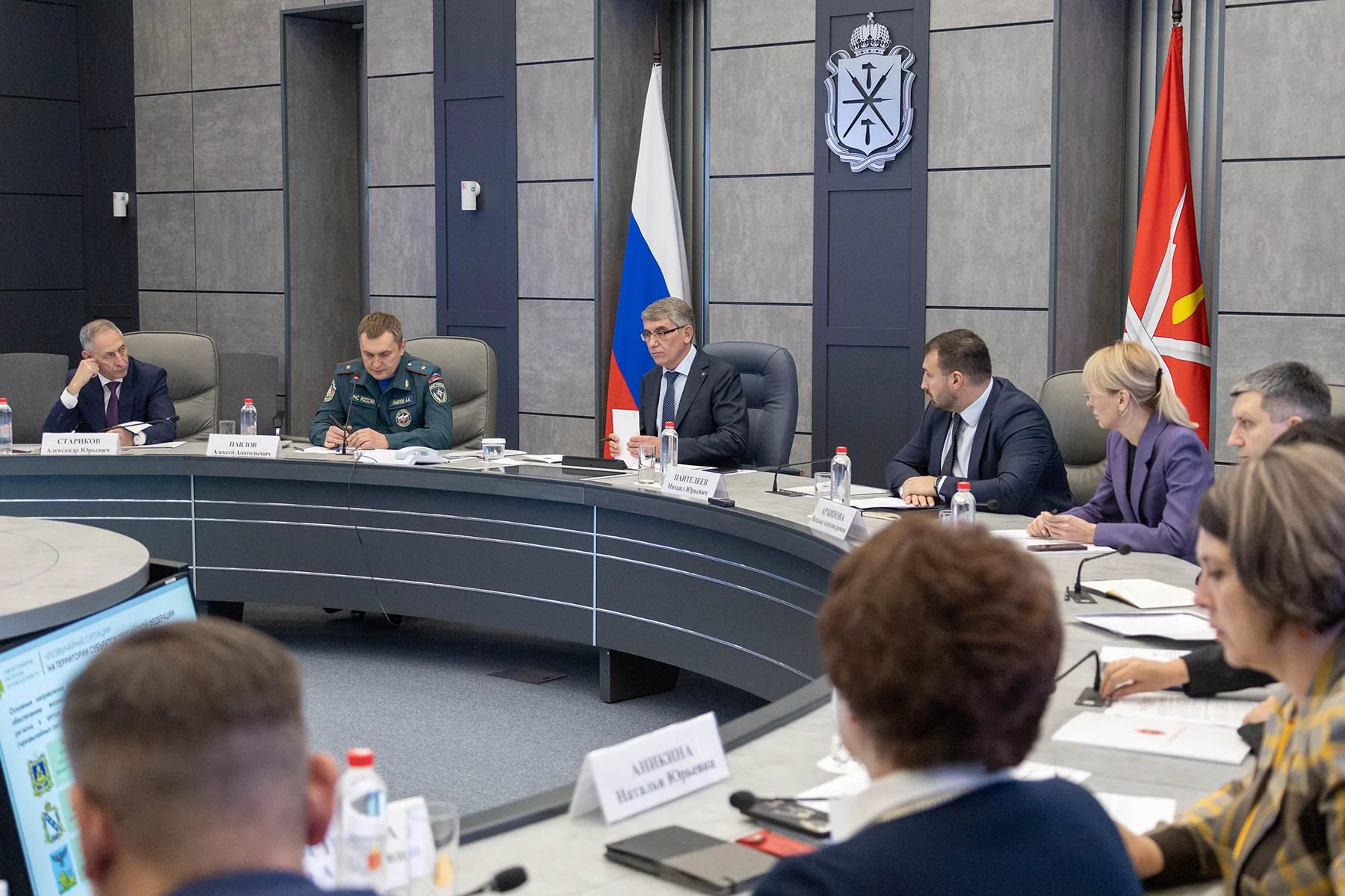 Где тулякам узнать правила поведения при стихийном бедствии или атаке беспилотника
