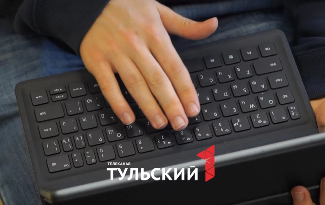 Интернет-магазин взял с туляка 2,5 тысячи рублей за «бесплатную» доставку и не отправил товар