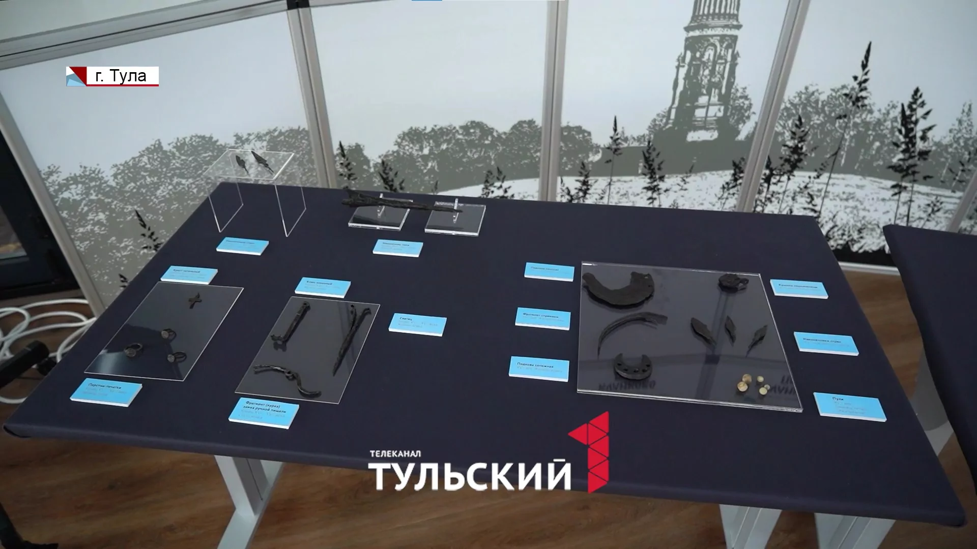 Археологи обнаружили место неизвестной ранее битвы русского войска с монголо-татарами
