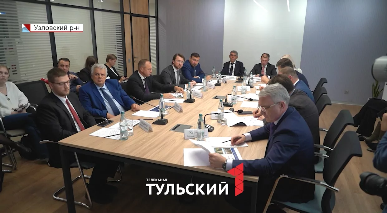 Особую экономическую зону «Узловая» ждёт масштабное расширение