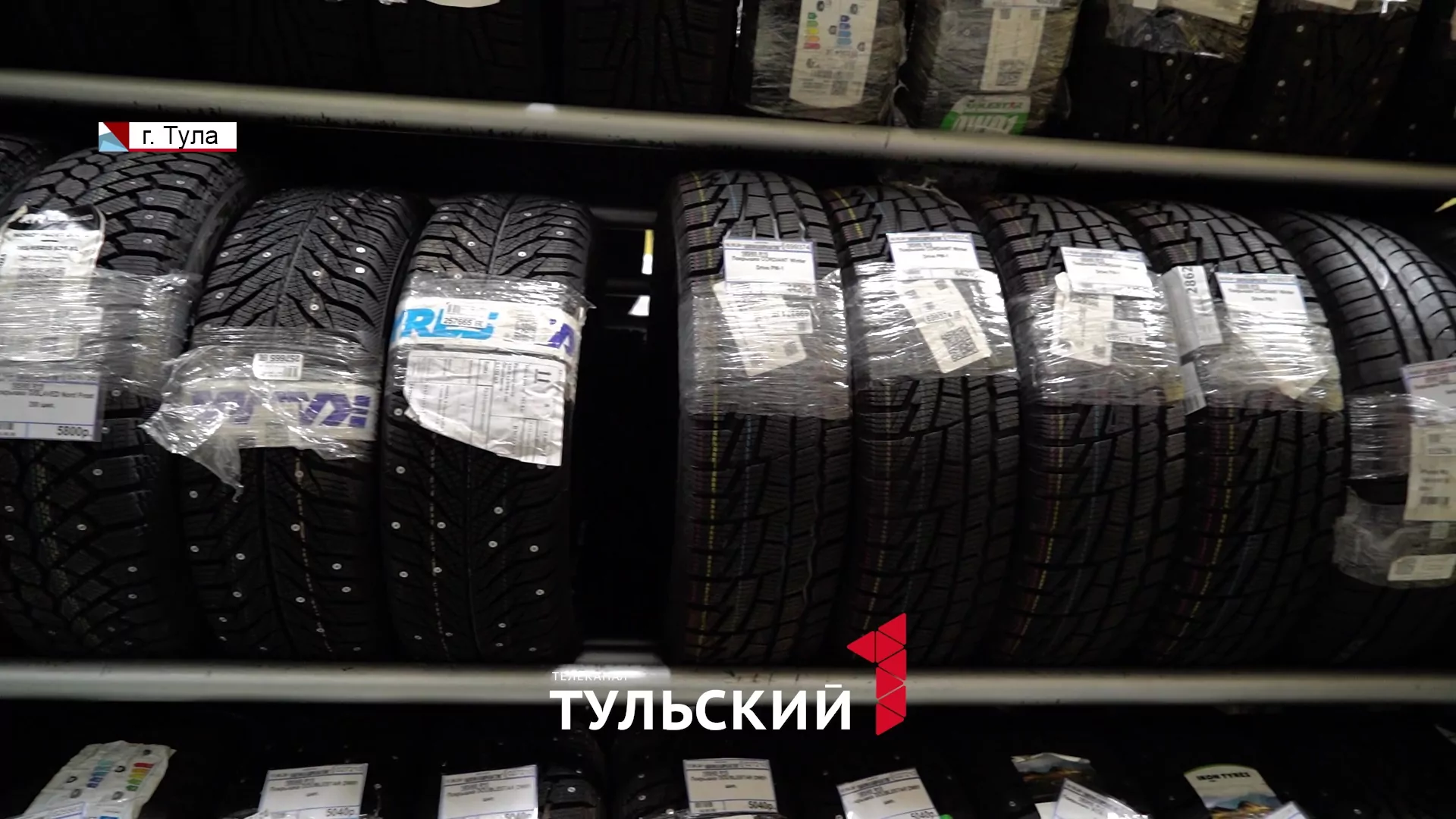 Сотрудник шиномонтажа назвал главные ошибки туляков при подготовке машины к зиме