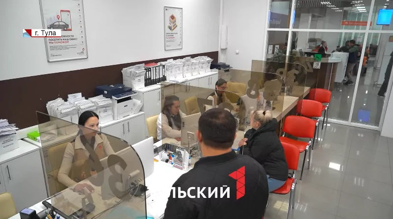 Что делать, если мошенники взломали аккаунт на портале «Госуслуги»