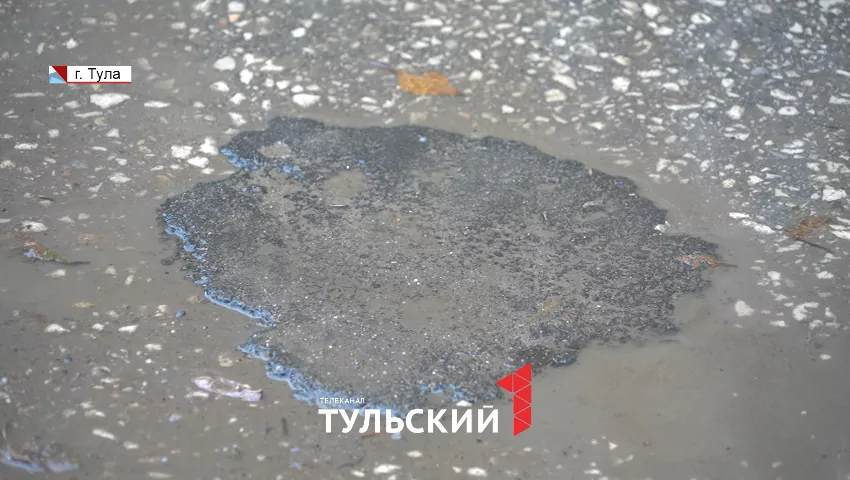 Как заставить управляющую компанию работать: успешный опыт туляков