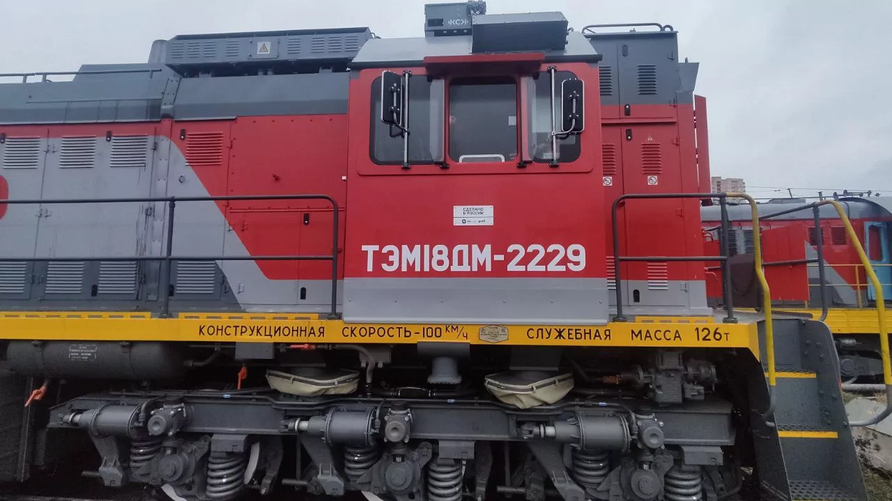 Тульские железнодорожники получили 3 новых локомотива