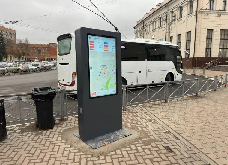 У Московского вокзала в Туле заработал информационный киоск