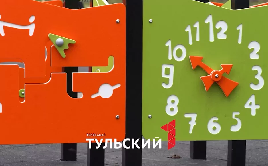 Какие территории благоустроят в городах Тульской области в 2025 году