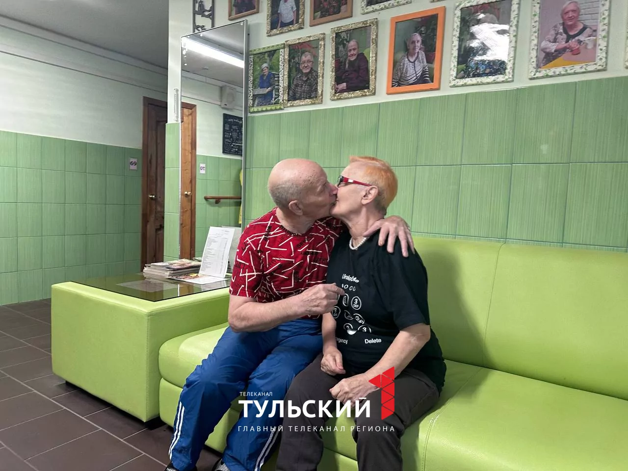 "Нам в душе 18": тульские пенсионеры нашли любовь в доме-интернате на восьмом десятке жизни
