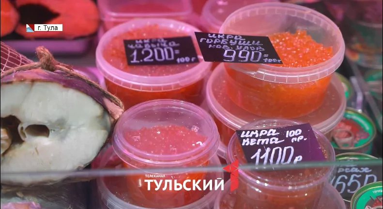 Туляк нашел червяка в красной икре: теперь он требует компенсации