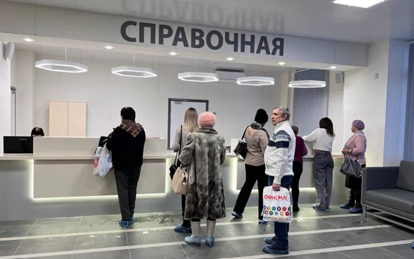 Туляки смогут пройти обследование на рак без направления