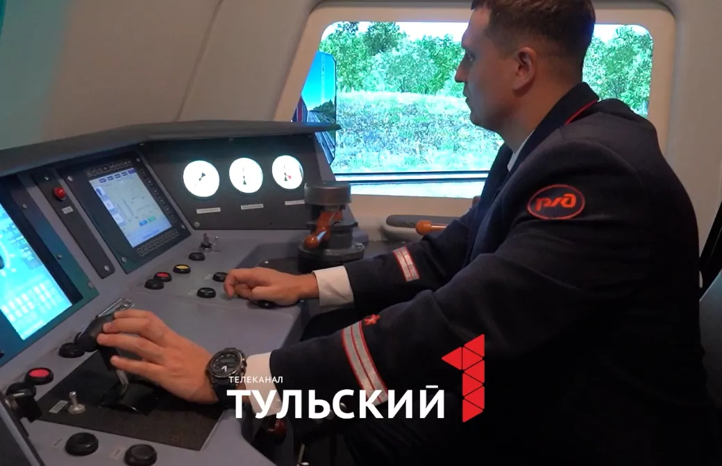 На железной дороге в Тульской области появились 3 новых локомотива