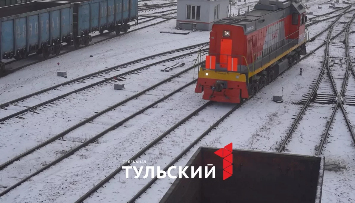 На железной дороге в Тульской области появились 3 новых локомотива