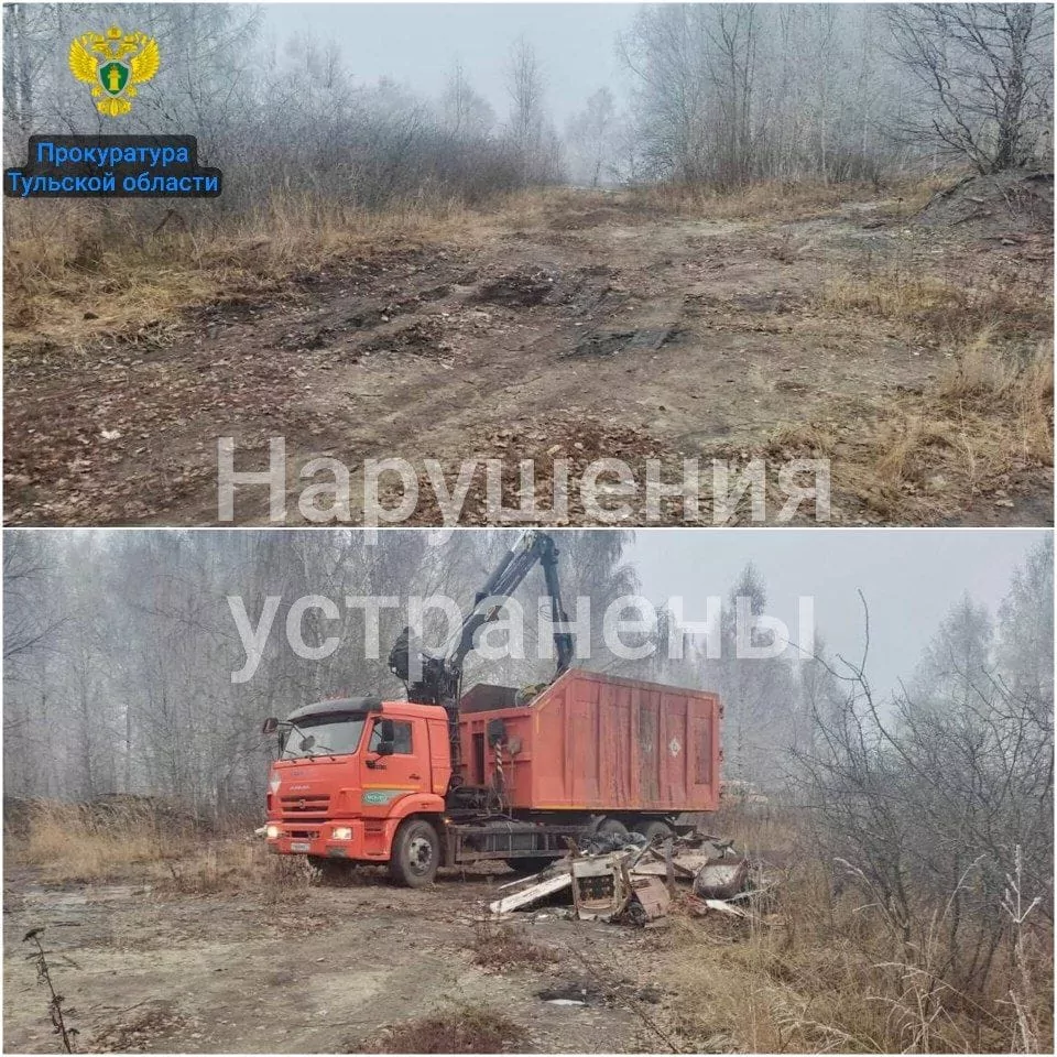 В Кимовском районе нашли свалку площадью 3 футбольных поля