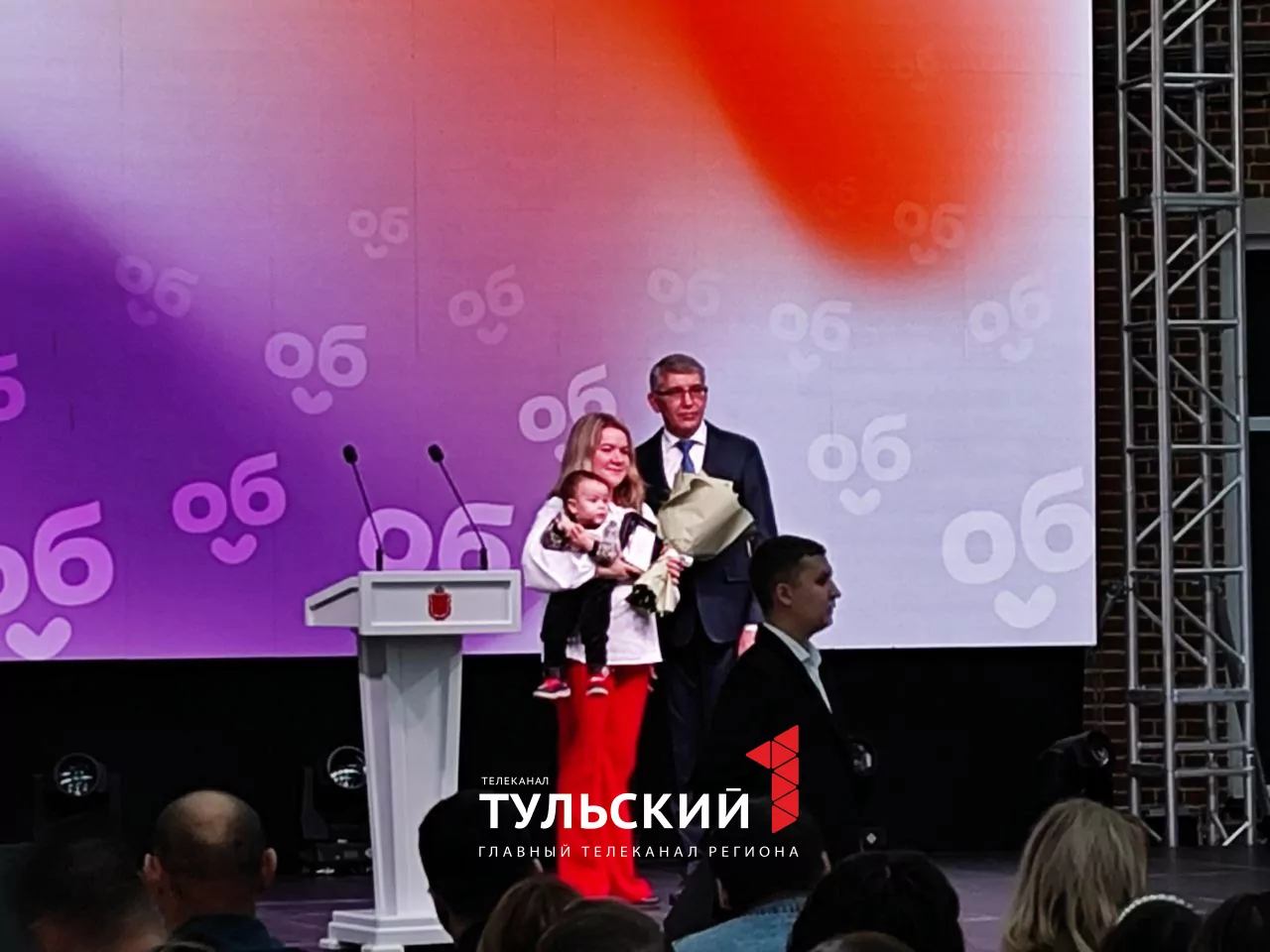 Названы самые "добрые" районы Тульской области