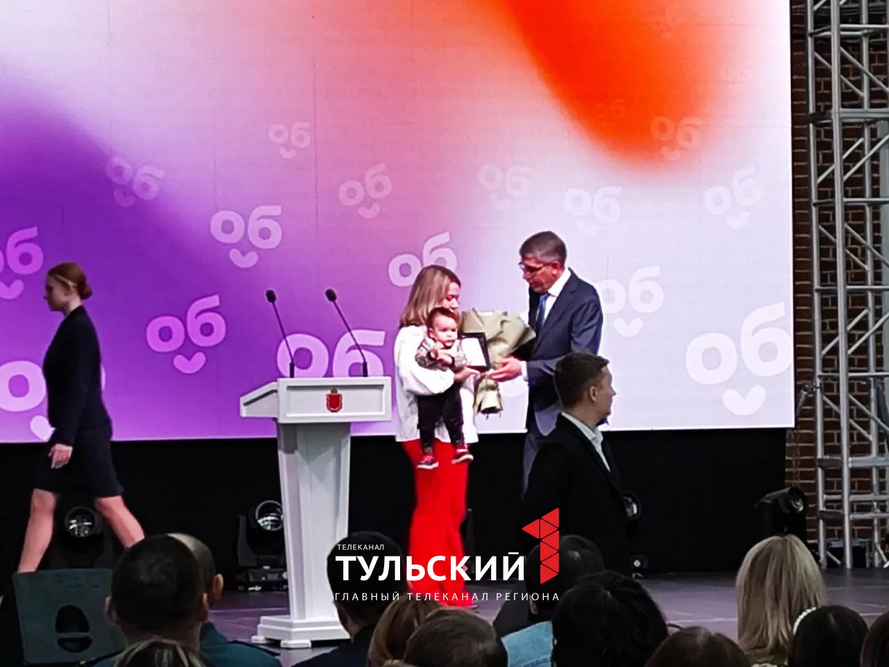 Названы самые "добрые" районы Тульской области
