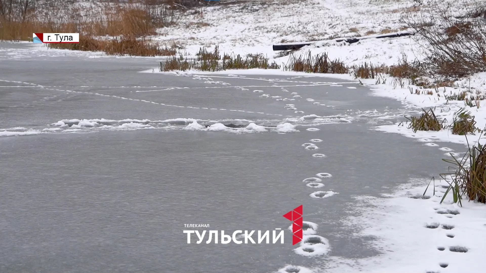Как на глаз определить прочность льда: советы от сотрудника МЧС