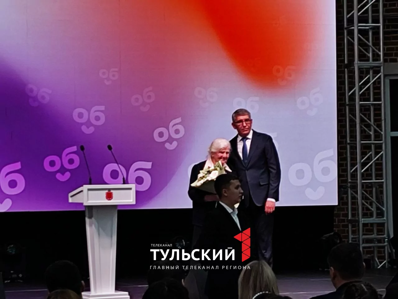 Названы самые "добрые" районы Тульской области