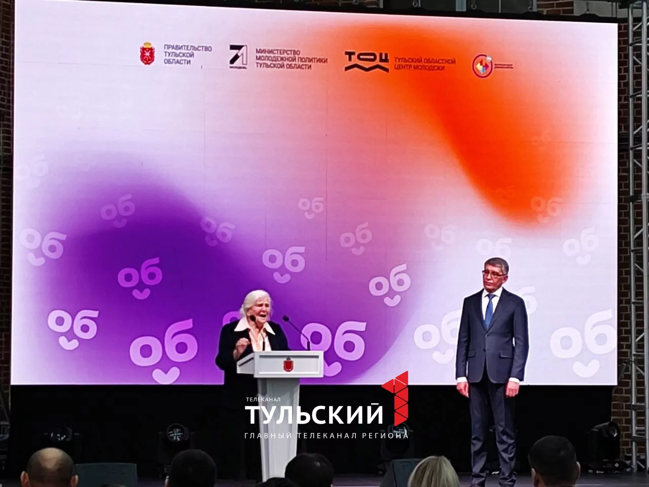 Названы самые "добрые" районы Тульской области