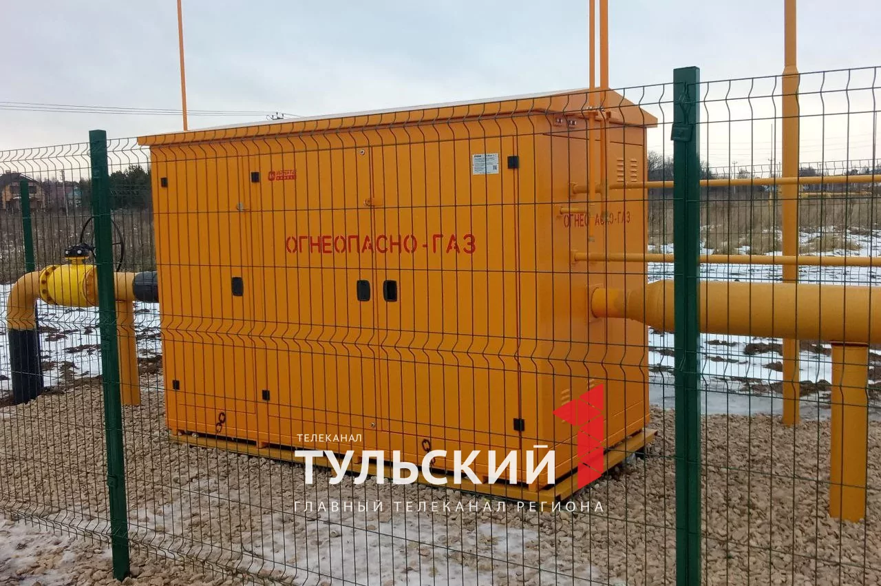 В тульском Заречье ввели в эксплуатацию новый газопровод