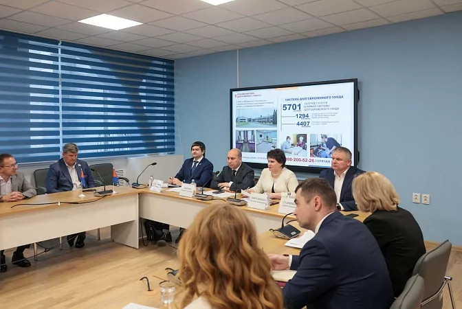 Какие в Тульской области есть меры социальной поддержки