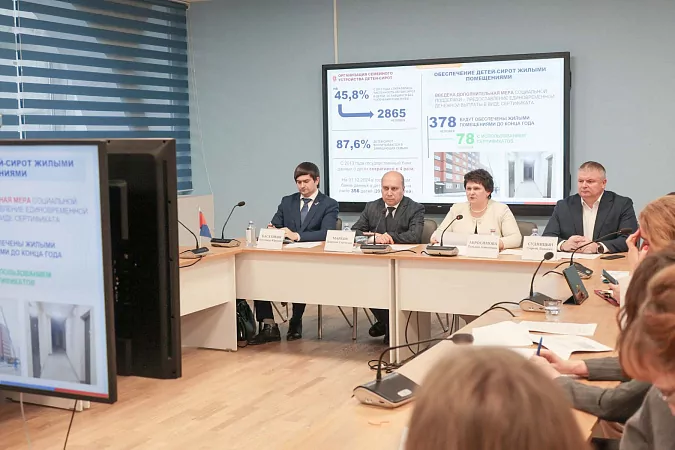 Какие в Тульской области есть меры социальной поддержки