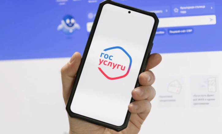 Минкультуры и Минцифра выпустили приложение для покупки билетов в МАХ