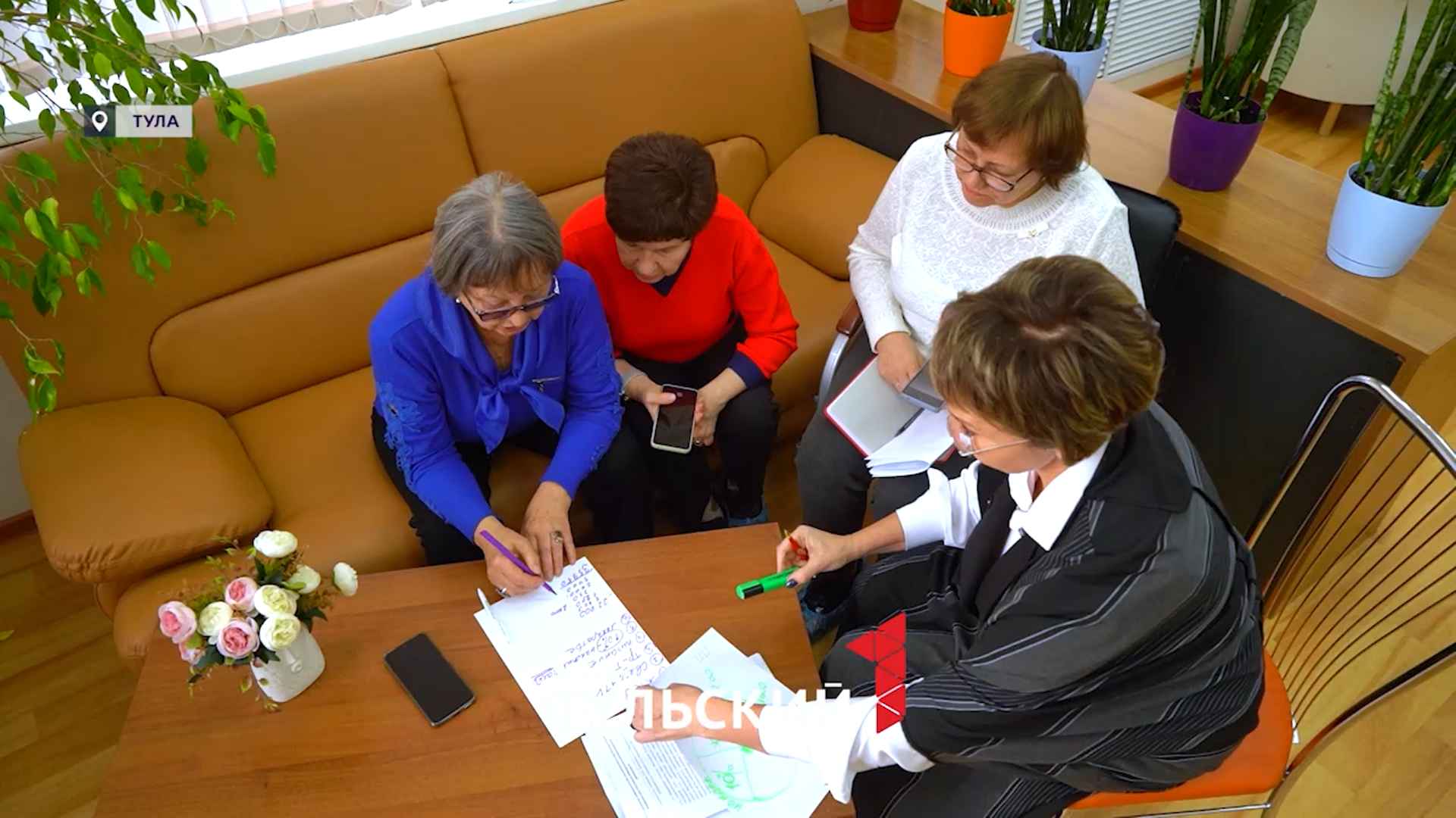 Бабушки из Тулы стали лучшими по планированию бюджета в стране