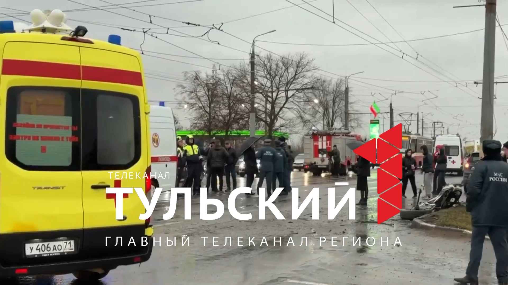 Сколько пострадавших в ДТП на Пролетарском мосту находятся на лечении 