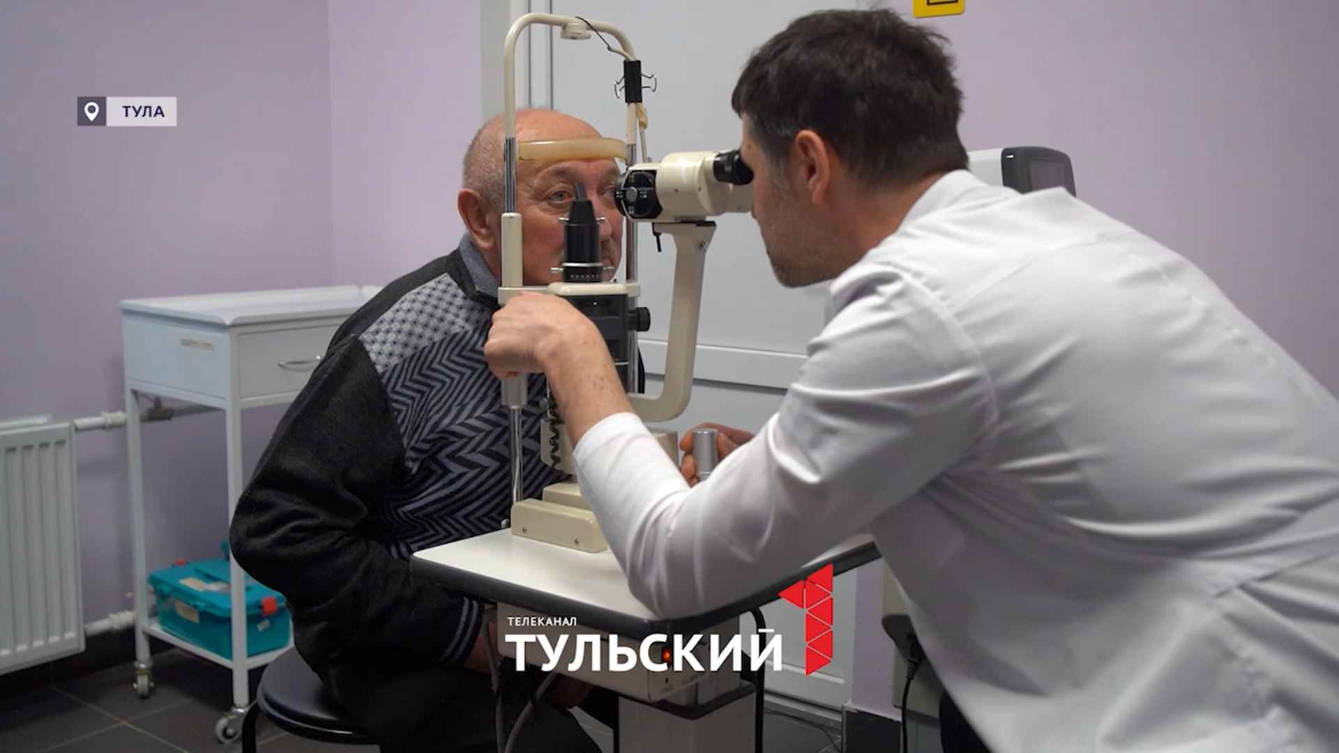 В Туле восстановили зрение пенсионеру после 40 лет слепоты