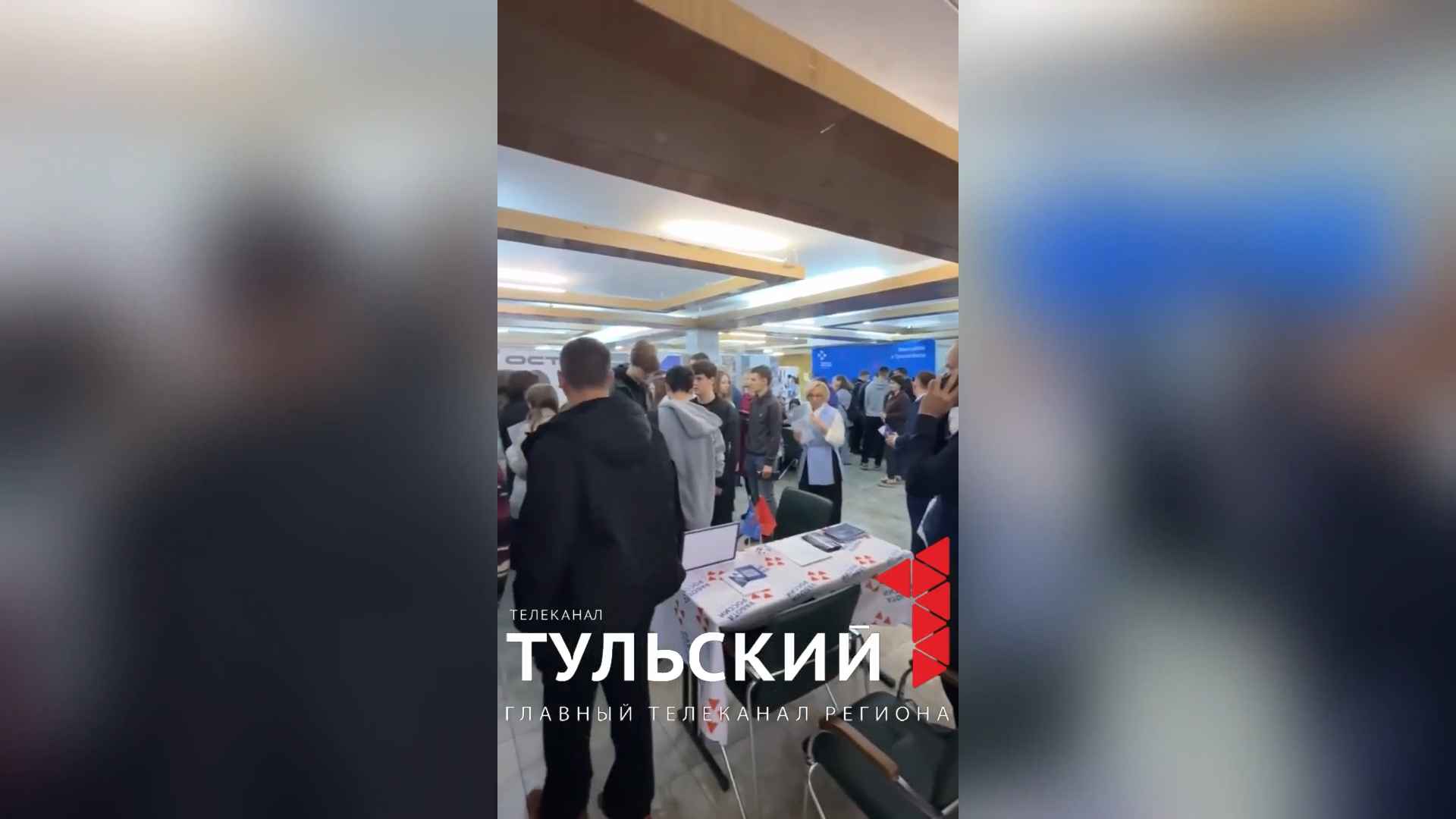 В ТулГУ стартовал форум «Молодой специалист-строитель будущего»